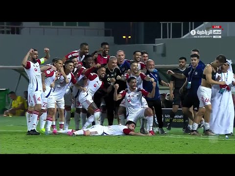 Al Sharjah 4-1 Al Wasl