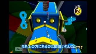 【ゆっくり実況】仲間達と再会すべく宇宙でマリオをストーカー！ part20（修正版）