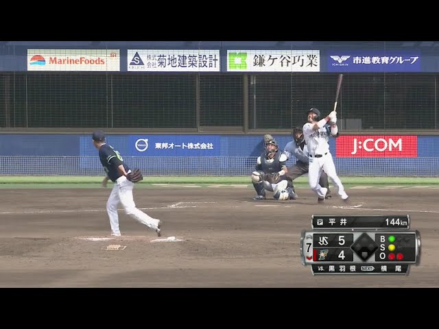 【ファーム】ファイターズ・黒羽根 逆方向への一発ですぐさま同点‼ 2019/7/31 F-S(ファーム)