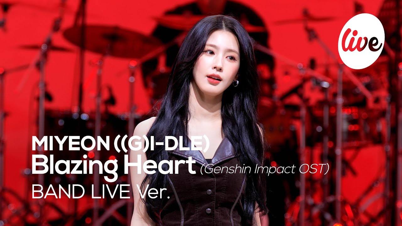[4K] MIYEON((G)I-DLE) - “Blazing Heart” Band LIVE Concert [it's Live] K-POP live music show