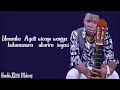 IBANGA BY NIYO BOSCO( LYRICS VIDEO 2020)