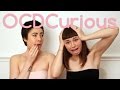 Obsessive Compulisve Disorder Sex Me OCD Curious