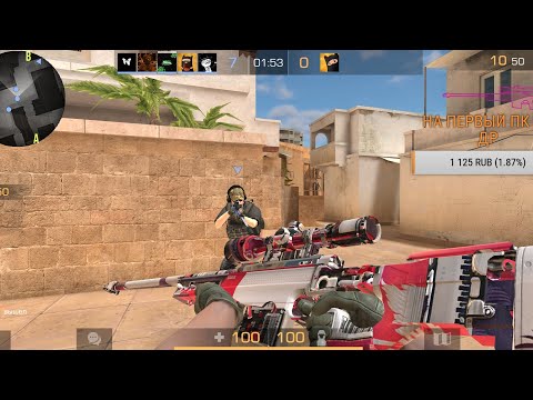 Джи джи стандофф про. Ггстандофф. Джиджи стендофф 2. Джиджи standoff 2. Джиджи standoff.