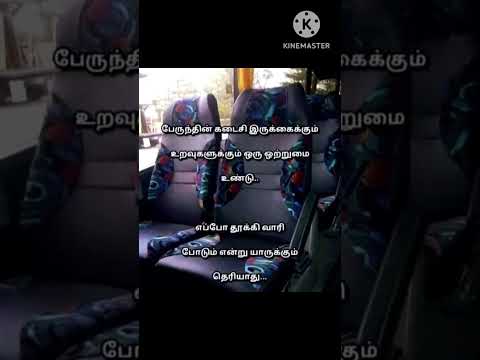 😂😂😄😄😄😄 #relatives #alaparaigal #shortsfeed #shorts