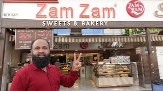 Zam Zam | Zam Zam Kurla | Zam Zam Sweets And Bakery | Zam Zam Sweets Mumbai | Ayaz Barkati |