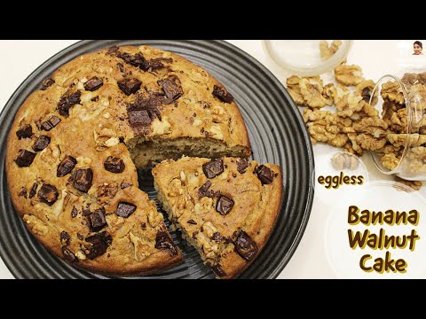 Eggless Banana Walnut Cake | Eggless cake recipe | Banana Cake without egg | Easy cake recipe
