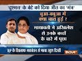 After UP by-polls win, Akhilesh Yadav meets Mayawati