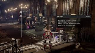 CODE  VEIN   ゲームプレイ3