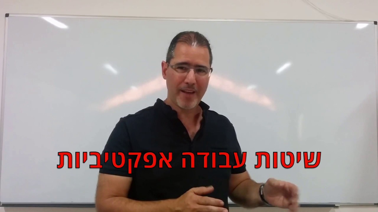 סדרת כלים להוביל בבדיקות תוכנה thumbnail