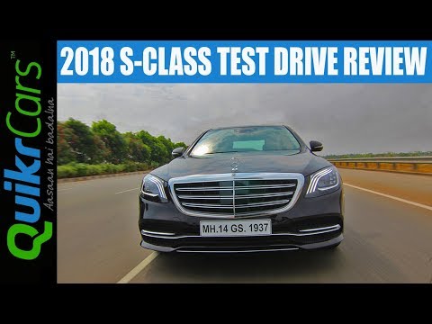 2018 Mercedes Benz S Class Review | Mind-blowing features