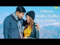 Chhore Tedha Tedha Kya Dekhe Ruchika Jangid Latest Haryanvi Song 2023 Trimurti