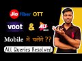 Will Voot and Alt Balaji work in mobile? | QnA Video on Jio Fiber | Comments Reply | jio fiber🔥🔥🔥