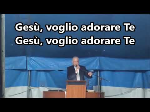 GESÙ VOGLIO ADORARE TE (#Cantico #cristiano con TESTO)