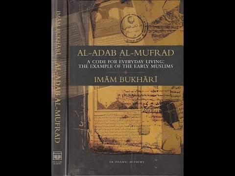 Adab Al-Mufrad | Imam Sohaib Hussain | Day 14