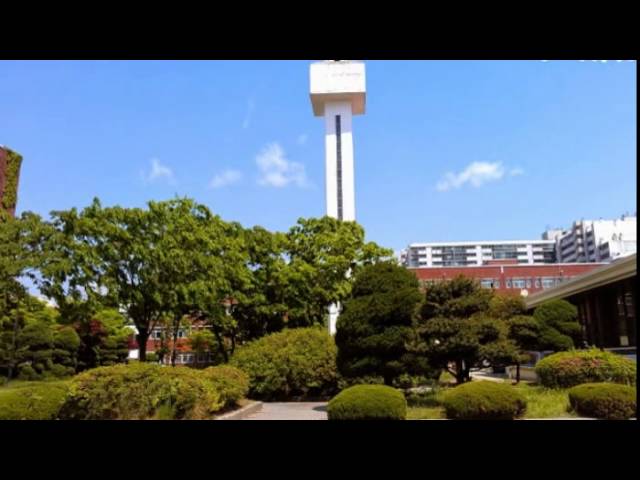 Korea National University of Transportation video #1