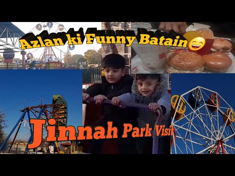 Visit To Jinnah Park|| #weekend vlog||Azlan ki funny batein🤣🤣 ||Sbko hnsny py mjboor kr dyn😜