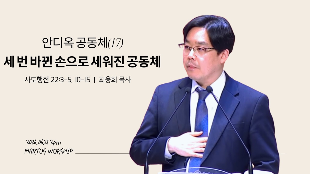 유투브 썸네일