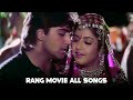 Rang Full Album 90 S Romantic Songs Divya Bharti Alka Udit Evergreen Bollywood Hit