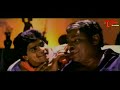 Brhmanandam Ultimate  Comedy Scene |  Kota Comedy Videos Back To Back | NavvulaTV - Video