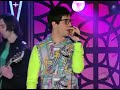 Cobra Starship Guilty Pleasure Live At Jimmy Kimmel Live