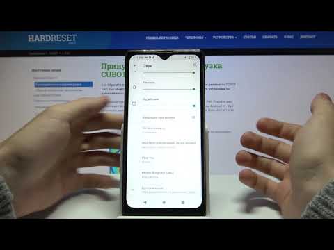 Как поменять рингтон на CUBOT P40  / Смена мелодии звонка