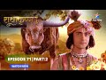 RadhaKrishn Yeh Prem Hai राधाकृष्ण Episode 71 Part 02 Starbharat