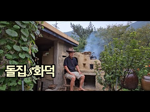 SURVIVAL Stone Shelter [fogueira de inverno - VÍDEO COMPLETO]