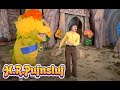 H R Pufnstuf The Mechanical Boy Song