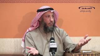 الشيخ عثمان الخميس كلمة لنصرة أخواننا في سوريا واليمن
