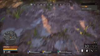 【PS4】プレデターハンティンググラウンドやります