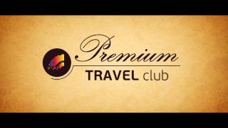 preview picture of video 'Открытие Premium Travel club состоялось!'