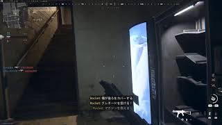 [生　声有 PS5]民の朝は早い　COD MWlll ベータ
