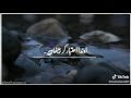 Shahzaib Status