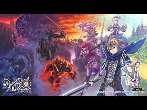 Klagmar's Top VGM #1,891 - Half Minute Hero - The Last 300 Seconds