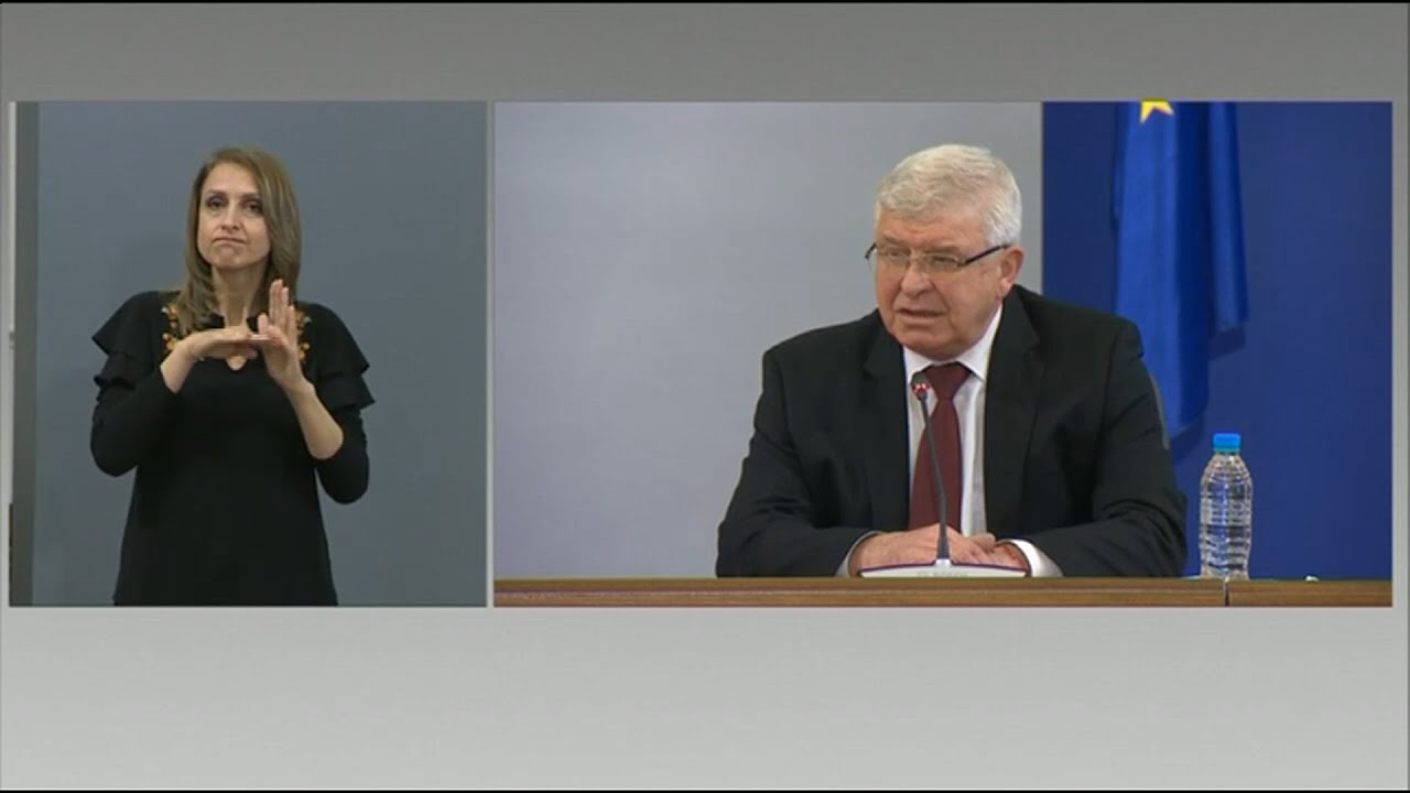 Извънредна пресконференция на Министерски съвет