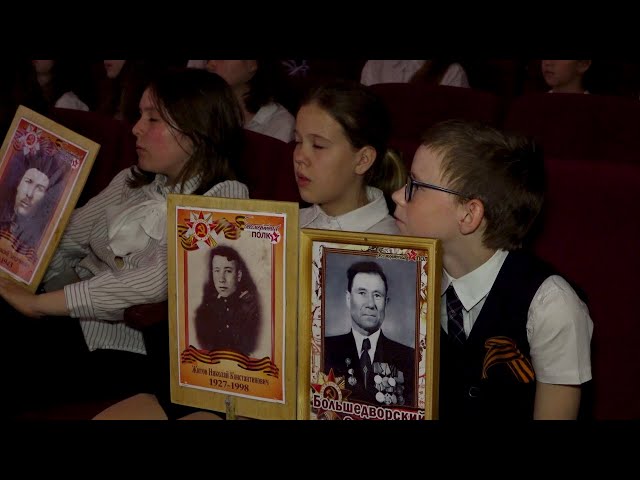 В Ангарской гимназии № 1 состоялись концерты, посвящённые 80-летию Великой Победы