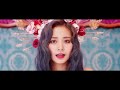 TWICE Feel Special M/V thumbnail 1