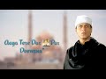 Aaya Tere Dar Par Deewana Veer Zara Srk Status