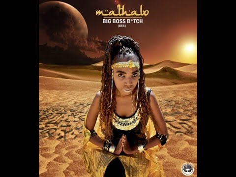 Mathabo - #BBB (Official Lyrical Video)