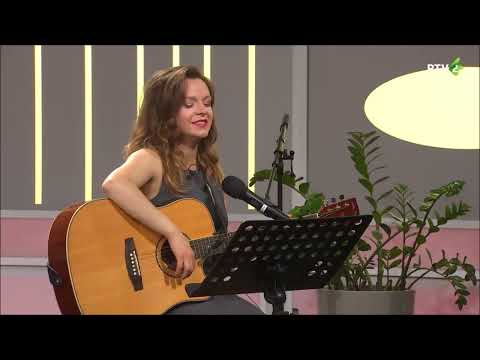 PLJIVA HMARKA - Kristina AFIČ