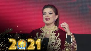 Resmije Krasniqi - Vaj Vaj
