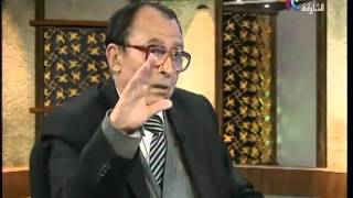 ثم ليقضوا تفثهم، ما معنى التفث ؟ image