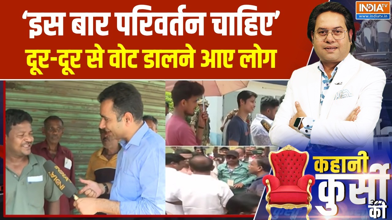 West Bengal polls: इस बार जो तस्वीरें सामने आईं हैं उनसे लगता है म