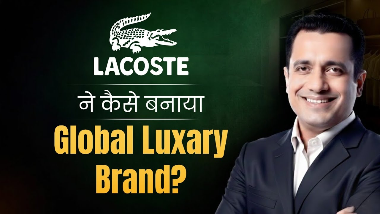 Lacoste ने India में कैसे बनाया Luxury Brand?  | Bada Business Podcast | Dr Vivek Bindra