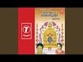 Dharmsthalada Annadatha