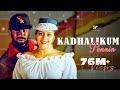 Kadhalikum Pennin Video Song Kadhalan Movie Songs Prabhudeva Nagma SPB AR Rahman