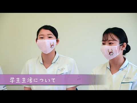 人間看護学科　４回生