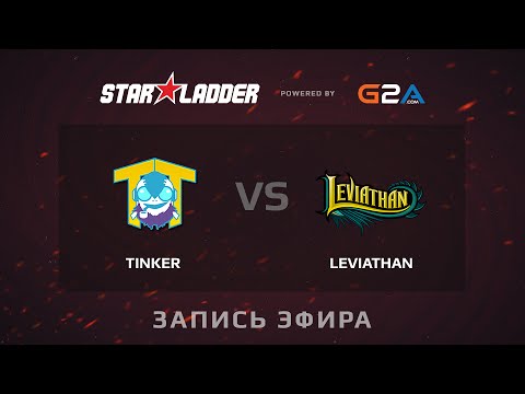 Team Tinker -vs- Leviathan, SLTV 12 America GS1, Group B, game 2