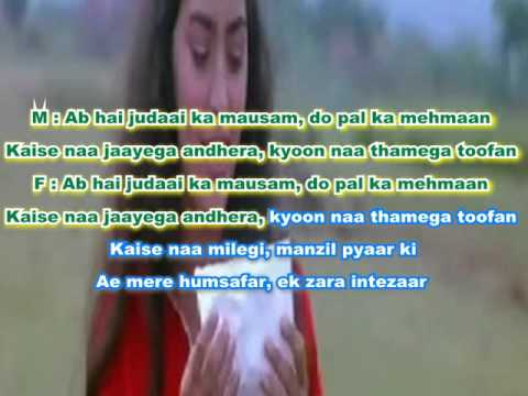 download lagu mp3 mp4 Ae Mere Humsafar Karaoke, download mp3 Ae Mere Humsafar Karaoke free download mp3, download mp3 Ae Mere Humsafar Karaoke