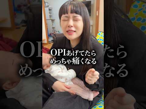 産後の嫁に対するノンデリキャノン